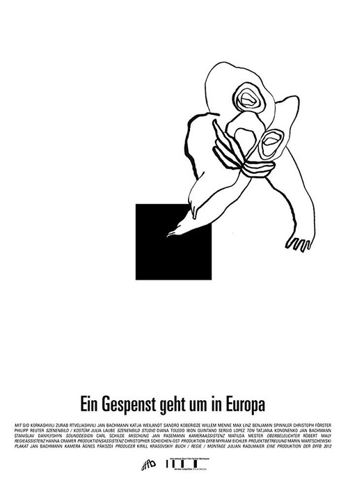 A Spectre Is Haunting Europe poster 2