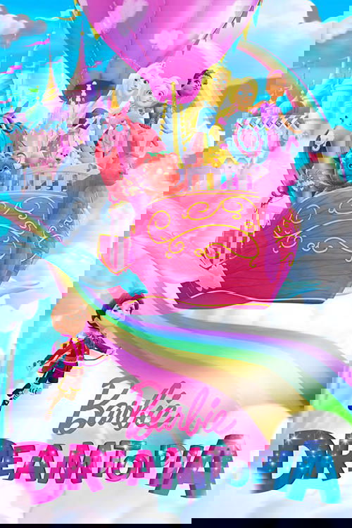 Barbie Dreamtopia