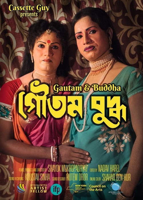 Gautam & Buddha (2019) Watch Full HD 1080p