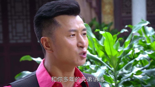 Episode 15