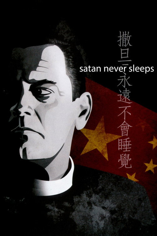 Satan Never Sleeps Poster