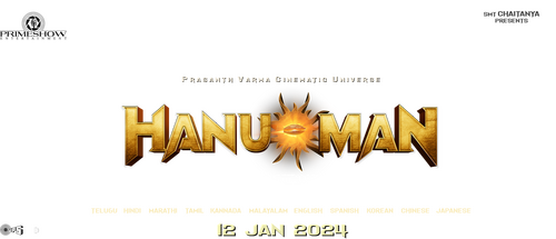 HANU MAN Logo