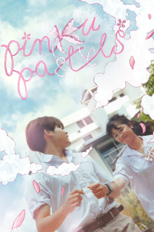 Pinku Pastels Poster