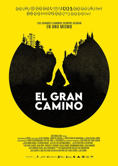 El Gran Camino电影海报