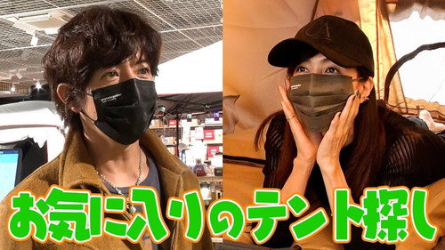 Takuya Kimura, to fulfill Yuki Uchida's 'dream' who played together for the first time in 30 years!