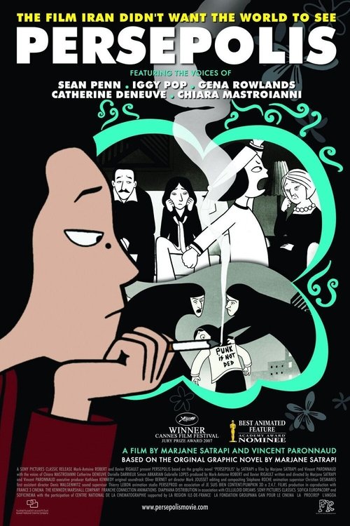 Persepolis (2007) Persepolis (2007)