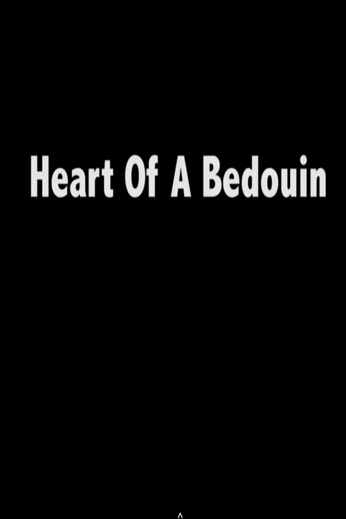 Heart of a Bedouin