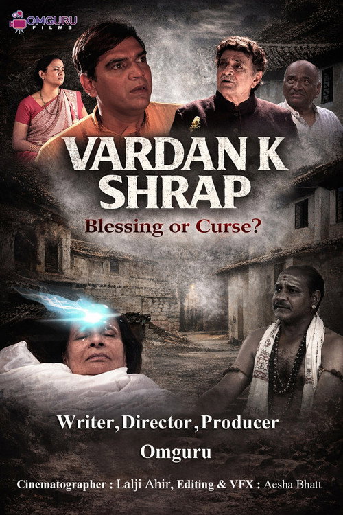Vardan K Shrap (Blessing or Curse? ) Poster