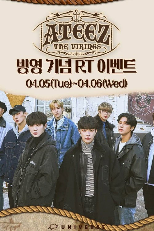 ATEEZ The Vikings电影海报