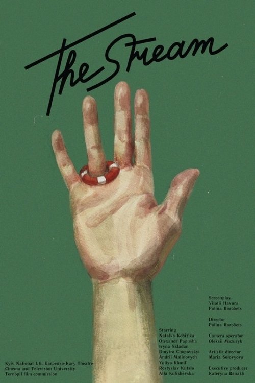 The Stream Poster