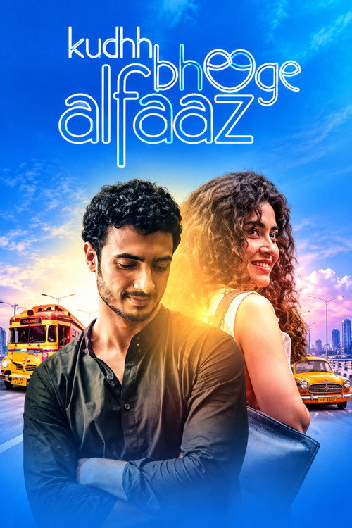 Kuchh Bheege Alfaaz