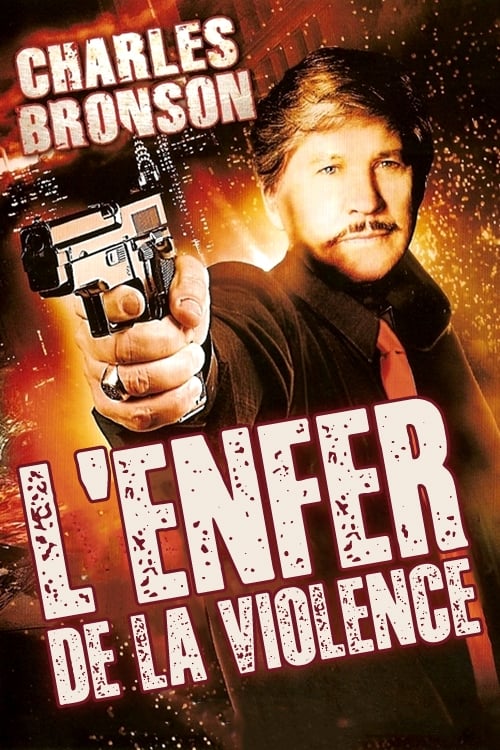 L'enfer de la violence (1984) Film complet HD Anglais Sous-titre