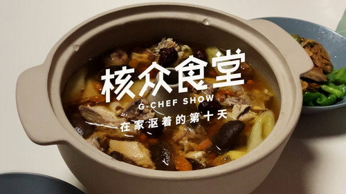 Episode 10