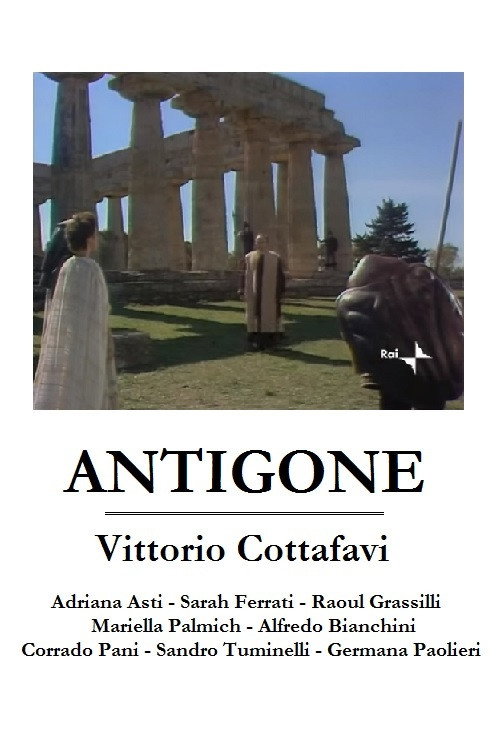 Antigone poster 4