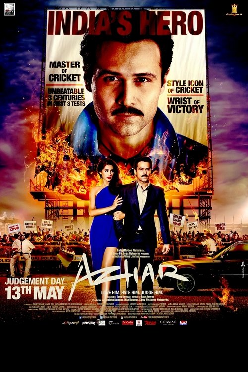 Azhar 2016