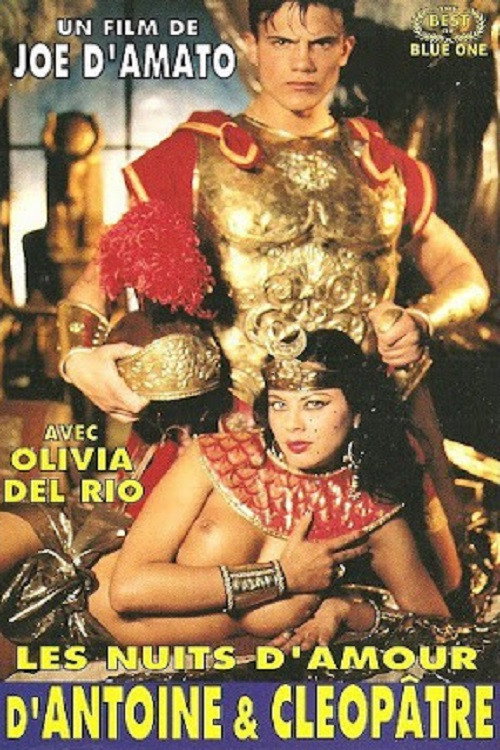 Anthony and Cleopatra poster 6