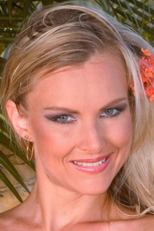Poster of Katia