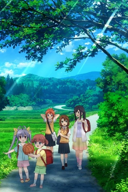 Non Non Biyori: Nonstop - Bukatsu wo Ganbatta
