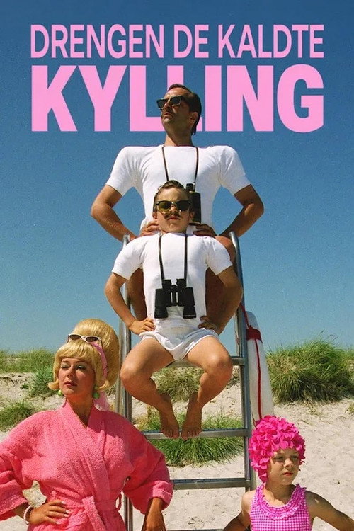 Drengen de kaldte kylling电影海报