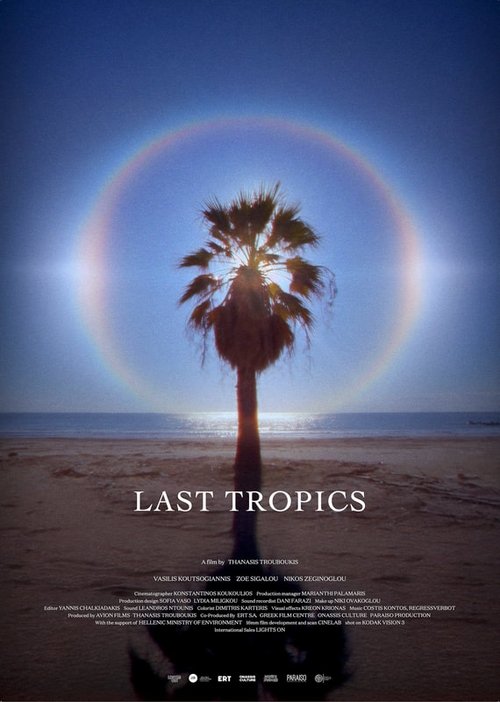 Last Tropics Poster