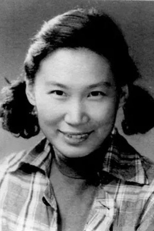 Poster of Xianying Meng