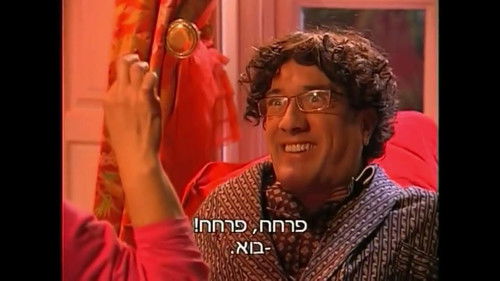 Episode 125: PURRETES