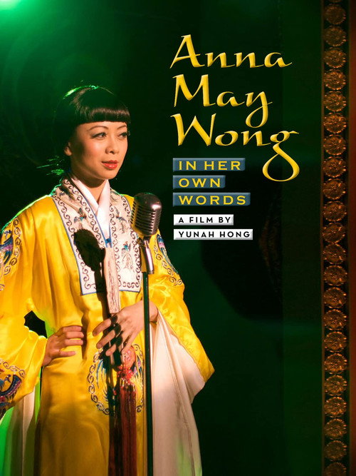 Anna May Wong: In Her Own Words poster 2