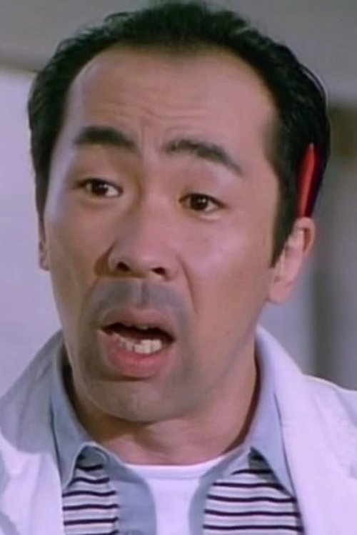 Person Image