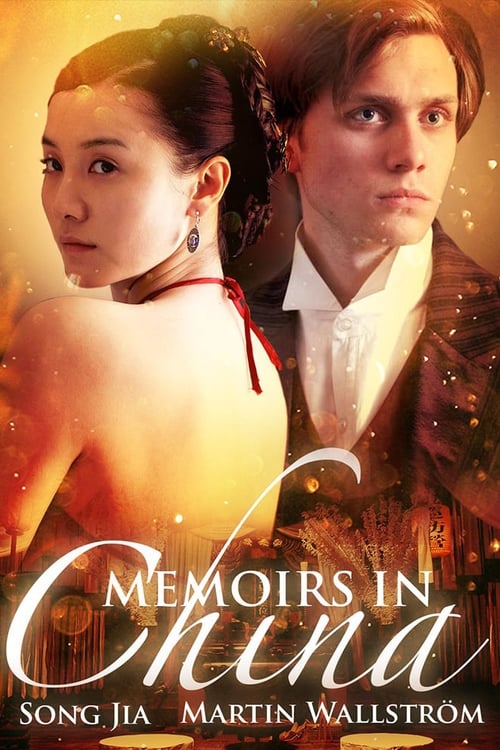 Memoirs+in+China