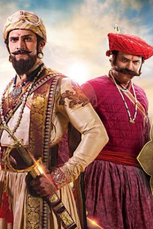 Jai Bhavani Jai Shivaji电影海报