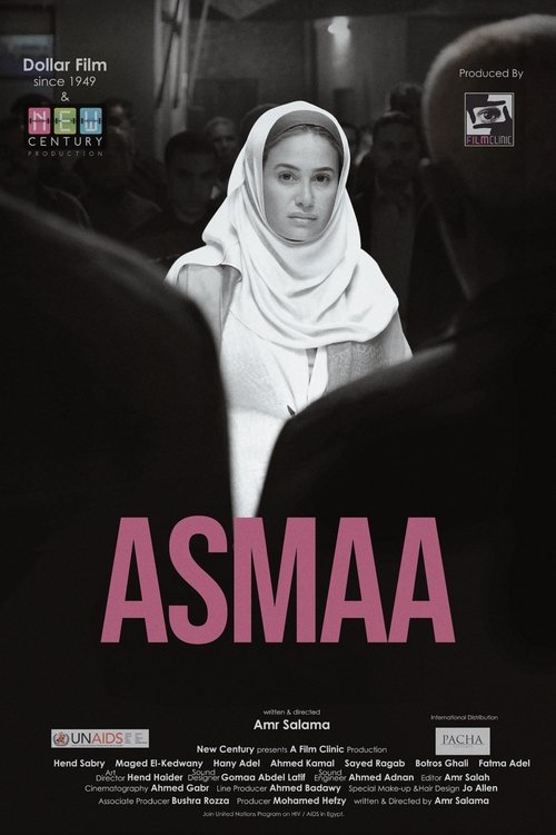 Asmaa