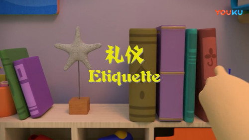 Episode 19