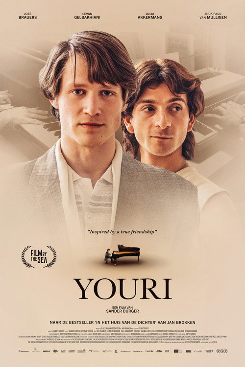 Youri电影海报