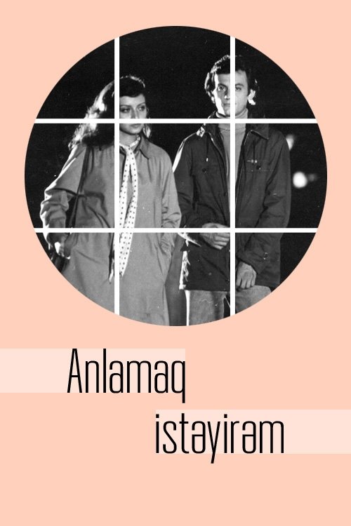 Anlamaq+ist%C9%99yir%C9%99m