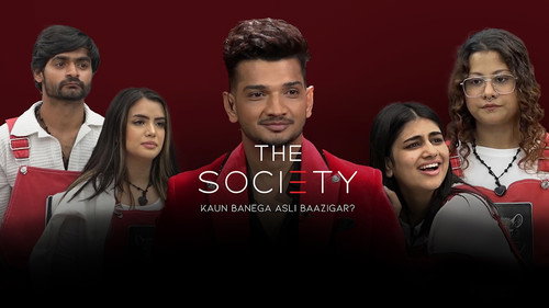 Society Ka Baazaar