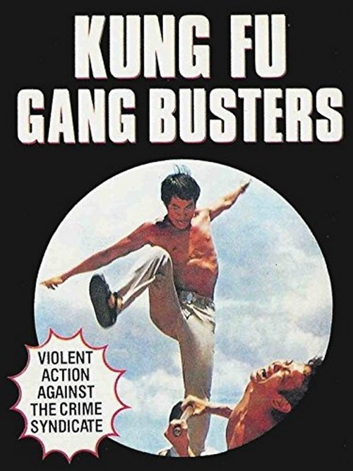 Kung Fu Cops