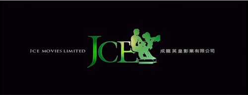Production Company Logo