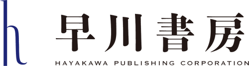 Production Company Logo