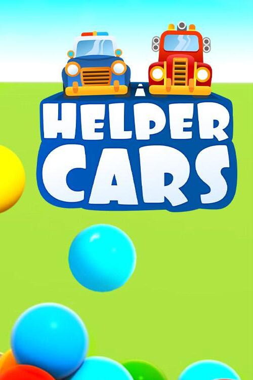 Helper Cars电影海报