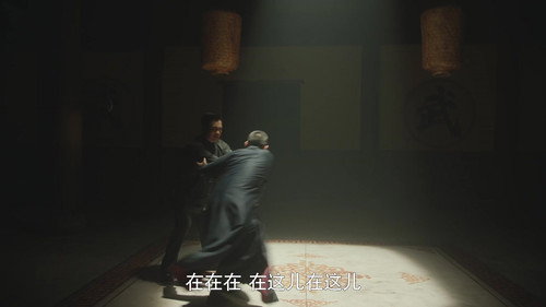 Episode 16