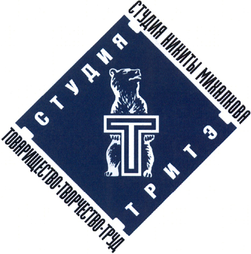 Production Company Logo
