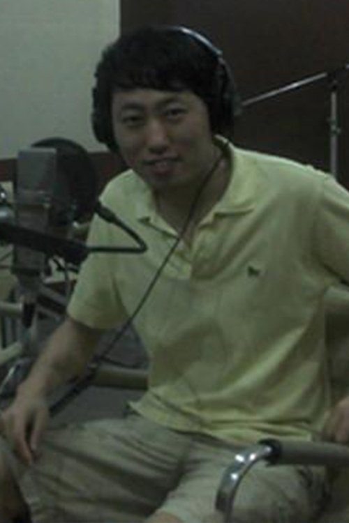 Person Image