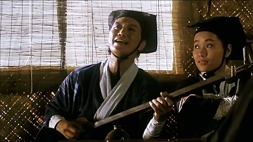 regarder film Swordsman (1990) gratuit