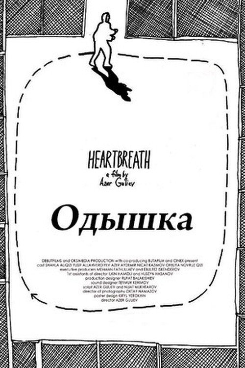 Heartbreath poster 2