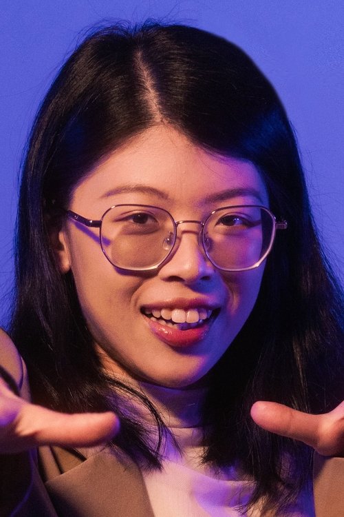 Yan-Er Chiu