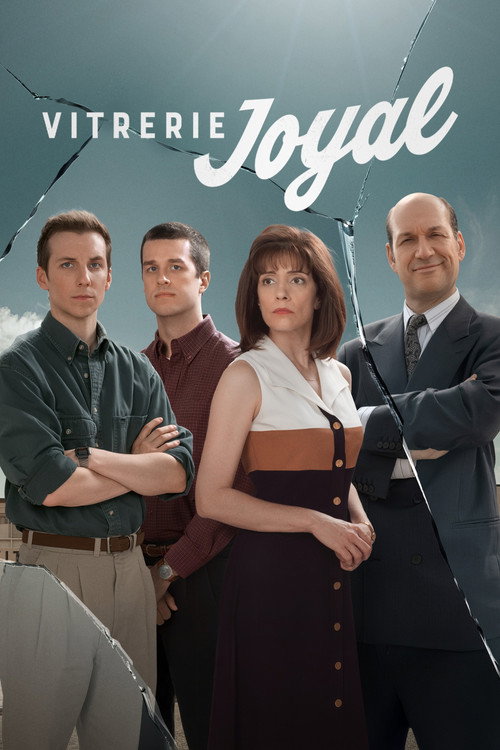 Vitrerie Joyal电影海报