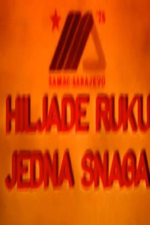 Thousand Arms - One Power