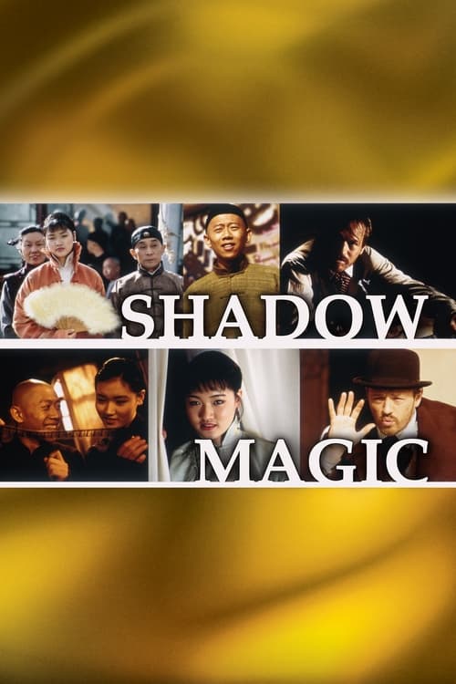 Shadow+Magic