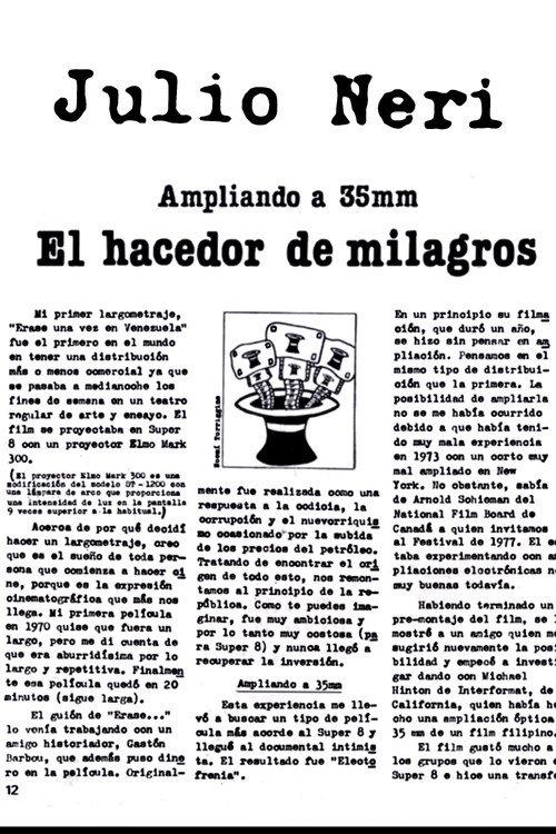 El hacedor de milagros电影海报