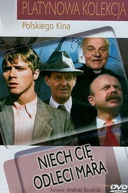 The Haunted poster 2